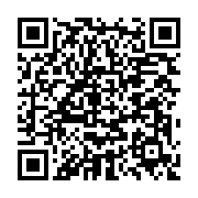 qrcode:https://info241.com/question-orales-a-l-assemblee-quand-le-gouvernement-gabonais,7487