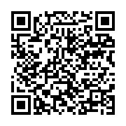 qrcode:https://info241.com/decentralisation-le-gabon-acte-enfin-le-transfert-de-ses,11070