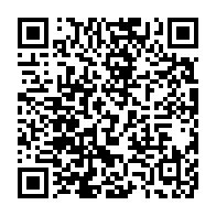 qrcode:https://info241.com/port-gentil-un-pere-de-14-enfants-juge-pour-de-multiples-viols,8780