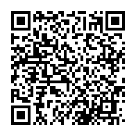 qrcode:https://info241.com/gabon-la-14e-legislature-boucle-la-mise-en-place-des-dirigeants,11736