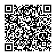 qrcode:https://info241.com/la-banque-mondiale-prevoit-un-taux-de-croissance-de-3-4-en-2024,8867