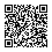 qrcode:https://info241.com/ali-bongo-a-cloture-dans-l-ogooue-maritime-sa-tournee,2097