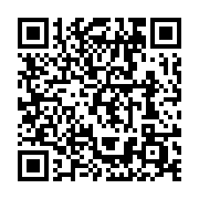 qrcode:https://info241.com/la-gsez-d-olam-classee-435e-entreprise-africaine-sur-500,4514