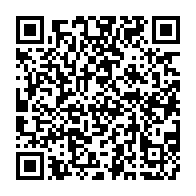 qrcode:https://info241.com/l-union-africaine-desavoue-finalement-la-candidature-de-macky,2762