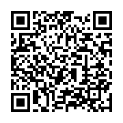 qrcode:https://info241.com/revision-de-la-constitution-gabonaise-quelles-sont-les,7813