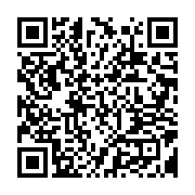 qrcode:https://info241.com/kenya-6-000-armes-detruites-dans-une-demonstration-de-force,2447