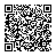 qrcode:https://info241.com/ali-bongo-investi-par-son-parti-ce-12-mars-en-l-absence-de-guy,1667