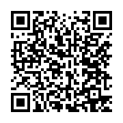 qrcode:https://info241.com/afrique-du-sud-26-clandestins-ethiopiens-victime-de-traite,2271