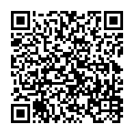 qrcode:https://info241.com/140-millions-investis-pour-le-nouveau-terminal-de-fly-gabon-a,2154