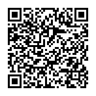 qrcode:https://info241.com/felix-bongo-sassou-nguesso-ne-m-a-jamais-rien-remis-qui-serait,1209