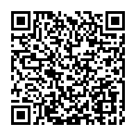 qrcode:https://info241.com/alerte-sante-plusieurs-chocolats-de-la-marque-kinder-interdits-a,1288