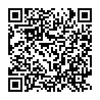 qrcode:https://info241.com/partenariat-gabon-ue-libreville-siffle-la-fin-de-l-aide-publique,12032