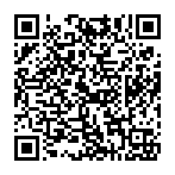 qrcode:https://info241.com/17-aout-2025-circulation-suspendue-durant-8h-ce-samedi-sur-le,2454