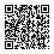 qrcode:https://info241.com/mysteres-autour-de-la-mort-d-une-jeune-gabonaise-de-26-ans,9277