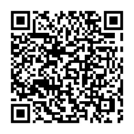 qrcode:https://info241.com/ali-bongo-convoque-un-nouveau-conseil-des-ministres-virtuel-ce,794