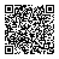 qrcode:https://info241.com/presidentielle-2016-un-ancien-ministre-d-ali-bongo-l-invite-a,2046
