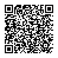 qrcode:https://info241.com/transition-la-secretaire-generale-de-la-francophonie-au-chevet-d,8374