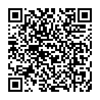 qrcode:https://info241.com/presidentielle-2025-ils-seront-finalement-8-sur-la-ligne-de,10140