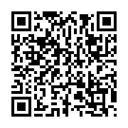 qrcode:https://info241.com/les-agents-d-africa-no1-toujours-prives-de-plusieurs-mois-de,1114