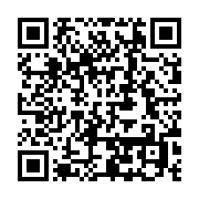 qrcode:https://info241.com/le-commissariat-general-au-plan-au-coeur-de-la-strategie,9414