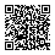 qrcode:https://info241.com/gabon-agl-lance-les-travaux-du-mega-port-de-kobe-kobe-pour-l,2875