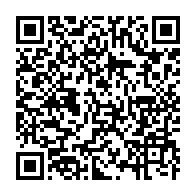 qrcode:https://info241.com/diplomatie-le-president-gabonais-invite-de-marque-a-la-fete-de-l,2771