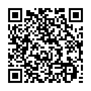 qrcode:https://info241.com/crise-de-l-electricite-au-gabon-la-seeg-perdrait-jusqu-a-400,9378