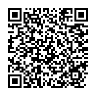 qrcode:https://info241.com/pollution-les-populations-de-port-gentil-en-alerte-total-gabon,894