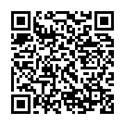 qrcode:https://info241.com/cote-d-ivoire-4-morts-dans-l-effondrement-d-un-immeuble-a,1249