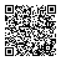qrcode:https://info241.com/les-agents-publics-et-leurs-collegues-enseignants-seraient-ils,892