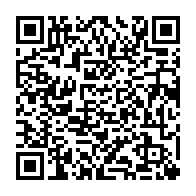 qrcode:https://info241.com/mondial-2026-thierry-mouyouma-devoile-ses-26-pantheres-du-gabon,10980