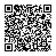 qrcode:https://info241.com/elections-2023-le-cge-annonce-la-delocalisation-de-5-bureaux-de,8162