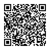 qrcode:https://info241.com/la-france-toujours-du-cote-des-dictateurs-selon-nicolas-sarkozy,1258