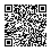 qrcode:https://info241.com/can-2025-les-pantheres-du-gabon-butent-sur-le-lesotho-a,9521