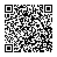 qrcode:https://info241.com/gabon-un-braqueur-multirecidiviste-ecope-de-15-ans-de-prison,10659