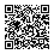 qrcode:https://info241.com/requisitoire-de-martin-edzodzomo-ella-appelant-au-peuple-a,759