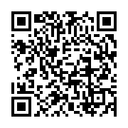 qrcode:https://info241.com/etats-unis-huit-enfants-abattus-lors-de-violences,2796