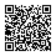 qrcode:https://info241.com/rdc-un-soldat-ivre-tue-8-civils-avant-d-etre-lynche-a-mort,1303