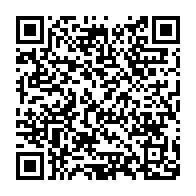 qrcode:https://info241.com/la-coupe-du-gabon-2024-de-volley-ball-reprogrammee-en-aout-en,2119