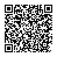 qrcode:https://info241.com/reouverture-du-campus-de-l-universite-omar-bongo-apres-10-ans-de,2123