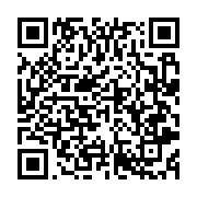qrcode:https://info241.com/komo-kango-8-villages-denoncent-aux-eaux-et-forets-l,10751