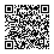 qrcode:https://info241.com/referendum-gabon-2024-les-bulletins-de-vote-finalement-de,9549