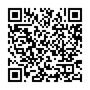 qrcode:https://info241.com/dialogue-national-de-nouveaux-criteres-pour-pretendre-au,8938