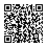 qrcode:https://info241.com/la-validation-des-candidatures-a-la-presidentielle-gabonaise,2027