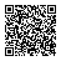qrcode:https://info241.com/regies-financieres-les-agents-des-impots-accentuent-la-pression,5372