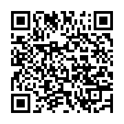 qrcode:https://info241.com/creation-de-l-udb-un-debat-juridique-clos-mais-des,10598
