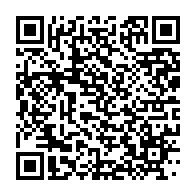 qrcode:https://info241.com/crise-a-la-fegafoot-pablo-moussodji-ngoma-fustige-la-decision,11802