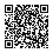 qrcode:https://info241.com/port-gentil-les-employes-de-wire-group-reclament-justice-et,8988