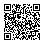 qrcode:https://info241.com/le-gabon-regularise-la-situation-administrative-de-736,124