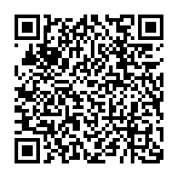 qrcode:https://info241.com/barrages-mondial-2026-mouyouma-convoque-26-pantheres-du-gabon,11113